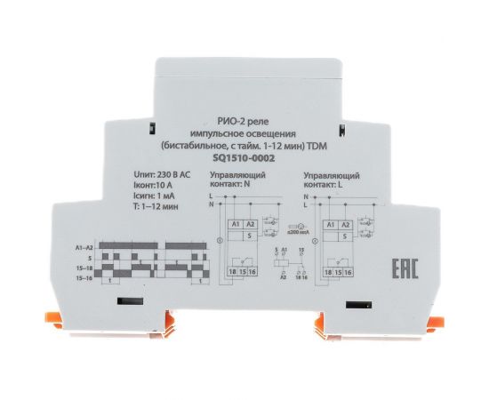 Импульсное реле освещения TDM РИО-2 бистабильное, с таймером 1-12 мин, 230В SQ1510-0002 – изображение 6