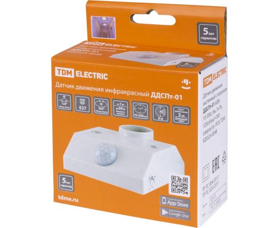 Датчик движения TDM ДДСПт-01 60Вт, 10-300с, 6м, 3+Лк, 120сбоку+360сверху гр, IP20, SQ0324-0048 – изображение 6