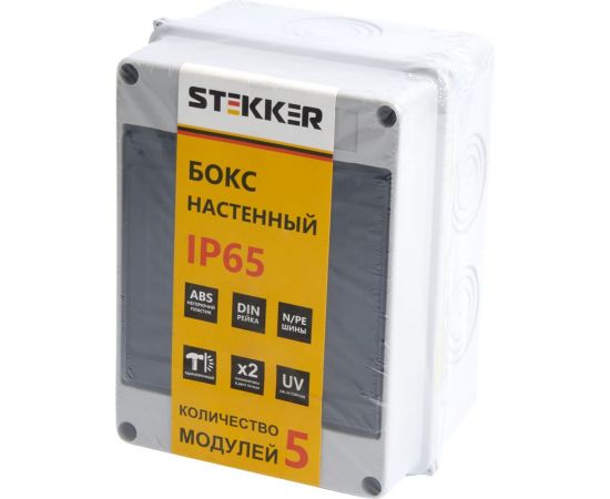 Настенный бокс STEKKER EBX50-1/05-65 5 модулей, пластик, IP65 39189 – изображение 7