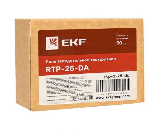 Твердотельное трехфазное реле EKF RTP-25-DA PROxima rtp-3-25-da – изображение 7