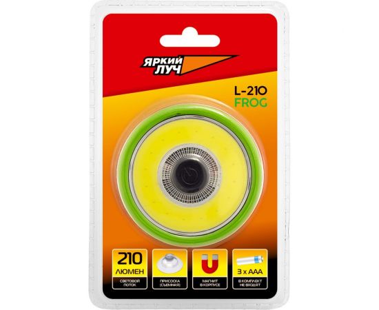 Фонарь ЯРКИЙ ЛУЧ L-210 Лягушка 4606400001539 – изображение 8