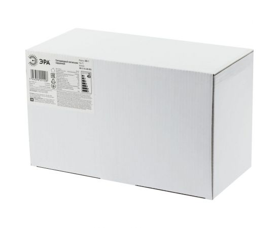 Карданный встраиваемый светильник ЭРА SKD123640KW20 2х20Вт 4000K 3600Лм 270х150х110 Б0049788 – изображение 8