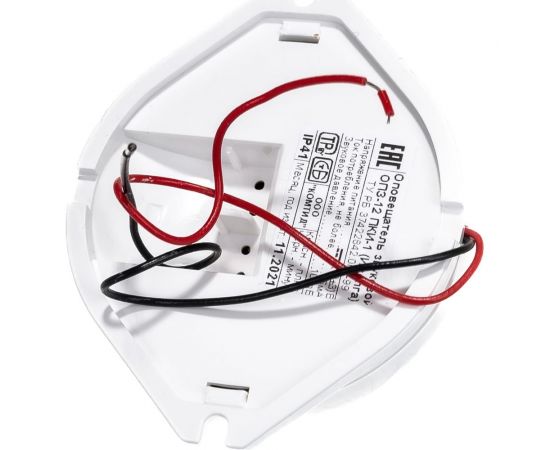 Проводной набор ИПРО Проникновение 6 865 – изображение 9