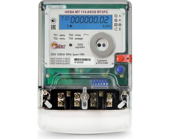 Счетчик электроэнергии ТАЙПИТ НЕВА МТ 114 AR2S RF2PC 5(80) 6109711 
