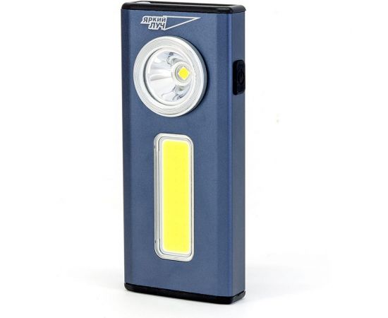 Фонарь ЯРКИЙ ЛУЧ XS -510 Scout COB 500лм 3 режима, клипса/магнит, Li-Pol 1500mAh 4606400106241 