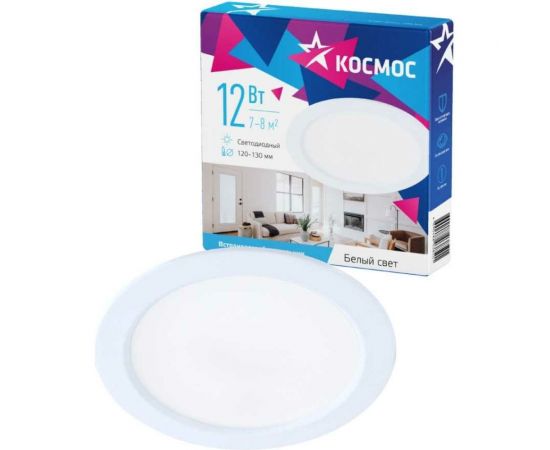 Светодиодная панель КОСМОС круглая, цвет белый, DownL 12W, 180-265В, 4000K, KDownL12W4000K 