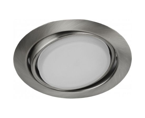 Светильник под лампу Gx53 ЭРА KL35 А SCH поворотный, 220V, 13W, сатин хром Б0017641 