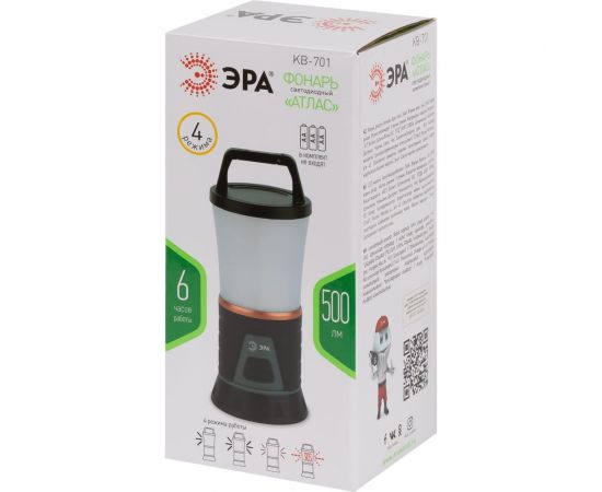 Кемпинговый светодиодный фонарь ЭРА KB-701 Атлас на батарейках 10Вт, 3хАА, Б0054036 – изображение 12