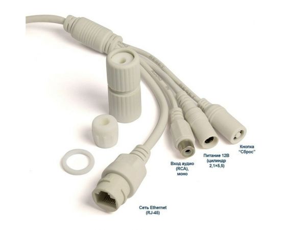 Уличная IP видеокамера Amatek AC-IS803AE 2.8 mm 7000539 – изображение 2