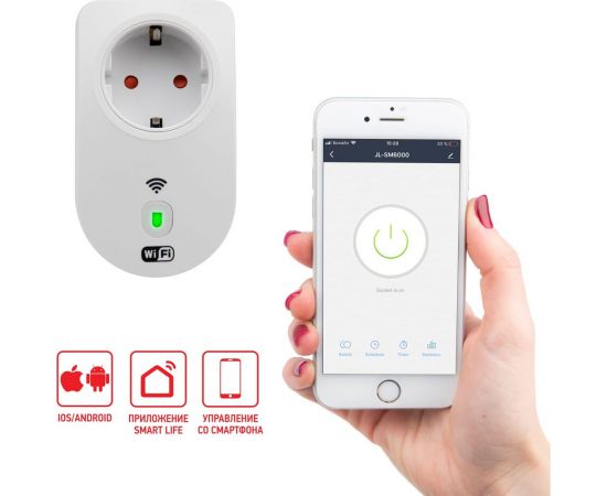 Умная Wi-Fi розетка REXANT дистанционное управление бытовыми приборами 16 А 11-6009 – изображение 2