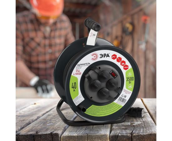 Силовой удлинитель ЭРА RMx-4es-3x1.5-40m-IP44(KG) на металлической катушке c заземлением 4 розетки 40м КГ 3х1.5мм2, Б0046848 – изображение 2