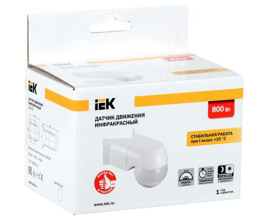 Датчик движения IEK ДД 016 LDD11-016-800-001 – изображение 2