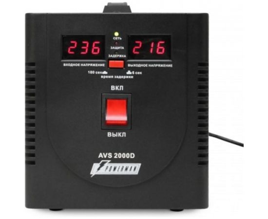 Стабилизатор напряжения Powerman 1ф 2 кВА AVS 2000 D Black 6028664 – изображение 2