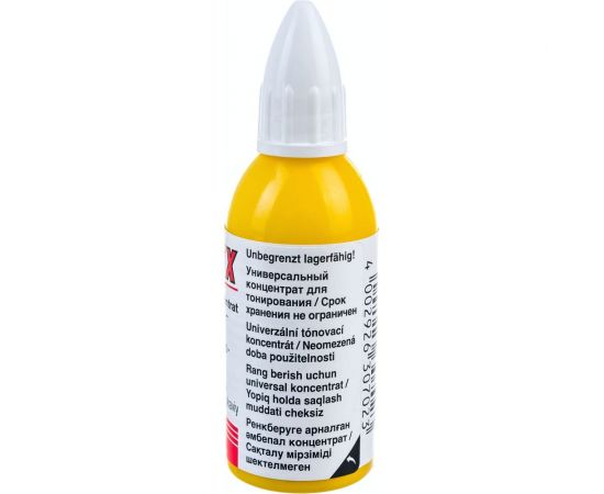 Универсальный концентрат для тонирования №7 PUFAS PUFAMIX 20 мл 076201000 – изображение 3