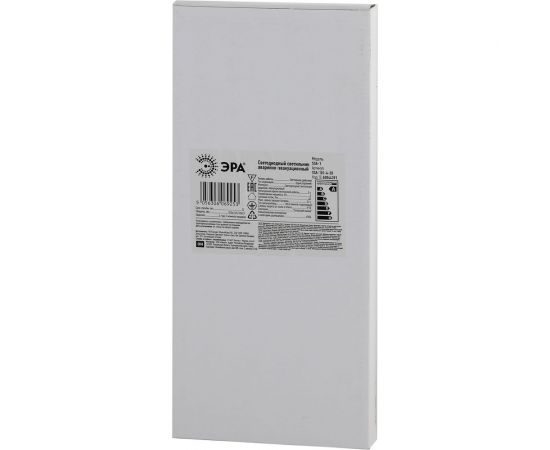 Аварийный светодиодный ЭРА SSA101420 1,5ч 3Вт ЗАПАСНЫЙ ВЫХОД Б0044391 – изображение 3