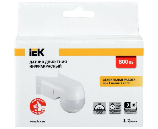 Датчик движения IEK ДД 016 LDD11-016-800-001 – изображение 3