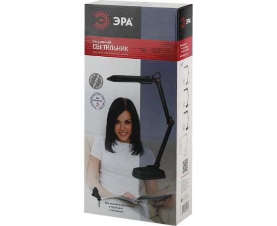 Настольный светильник ЭРА NL-202-G23-11W-W, белый C0041460 – изображение 3
