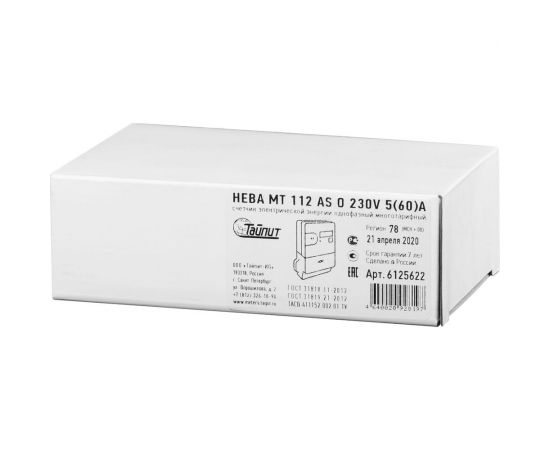 Счетчик электроэнергии ТАЙПИТ НЕВА МТ 112 AS O 5(60)A 78 регион 1-фазный 6127634 – изображение 4