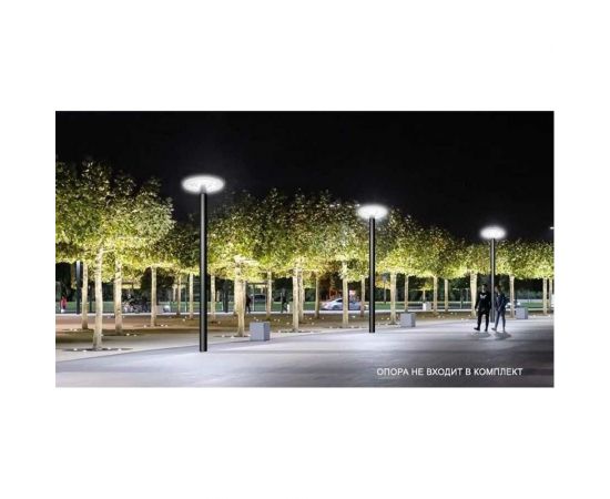 Cадово-парковый светильник Wolta 70Вт 4000К IP65 6300лм WGLS-70W/01 – изображение 5