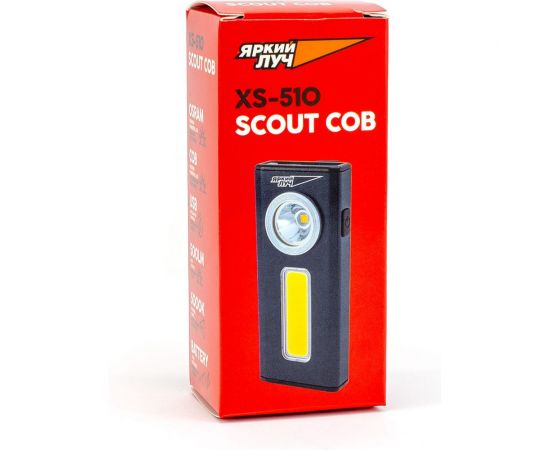 Фонарь ЯРКИЙ ЛУЧ XS -510 Scout COB 500лм 3 режима, клипса/магнит, Li-Pol 1500mAh 4606400106241 – изображение 5