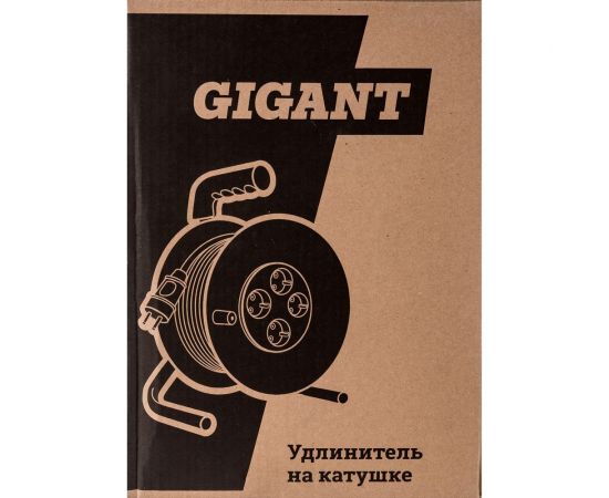 Удлинитель Gigant ПВС 2x1,5 50м на катушке 80071 – изображение 6