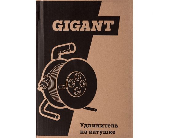 Удлинитель Gigant ПВС 2x1,5 30м на катушке 80070 – изображение 6