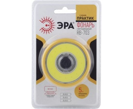 Рабочий фонарь ЭРА RB-703 Практик 5Вт COB, 3xAAA, присоска Б0027822 – изображение 6