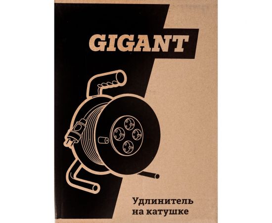 Удлинитель Gigant ПВС 3x2,5 50м на катушке 80076 – изображение 6