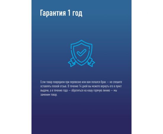 Светодиодная панель КОСМОС круглая, цвет белый, DownL 12W, 180-265В, 4000K, KDownL12W4000K – изображение 7