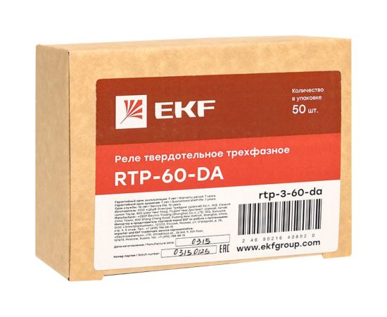 Твердотельное трехфазное реле EKF RTP-60-DA PROxima rtp-3-60-da – изображение 7