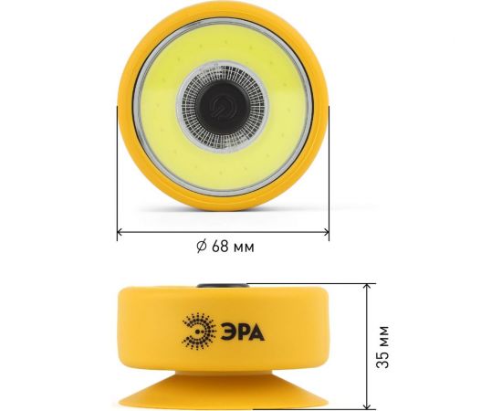 Рабочий фонарь ЭРА RB-703 Практик 5Вт COB, 3xAAA, присоска Б0027822 – изображение 7