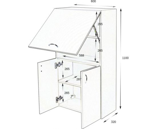 Навесной шкаф ORANGE СМАЙЛ с откидной дверцей, белый SM-60SR2 – изображение 9