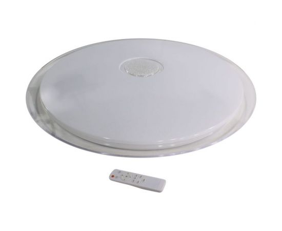 Светодиодный управляемый светильник Smartbuy SATURN 100W Dim 50w100w 3color SBSaturn-Dim-100-W 