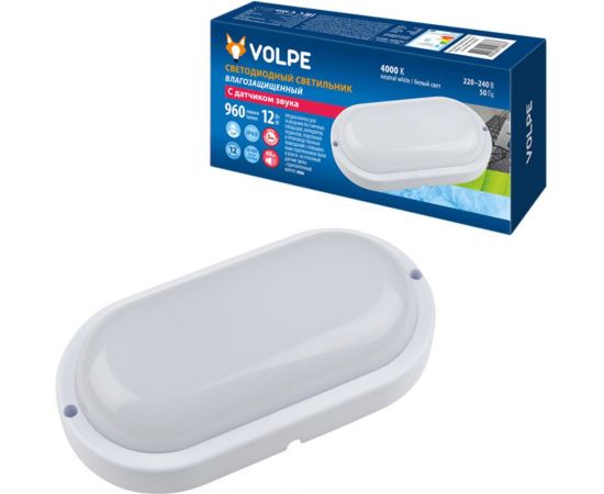 Светодиодный светильник с датчиком звука Volpe ULW-Q215 12W/4000K SENSOR IP65 WHITE. UL-00004068 