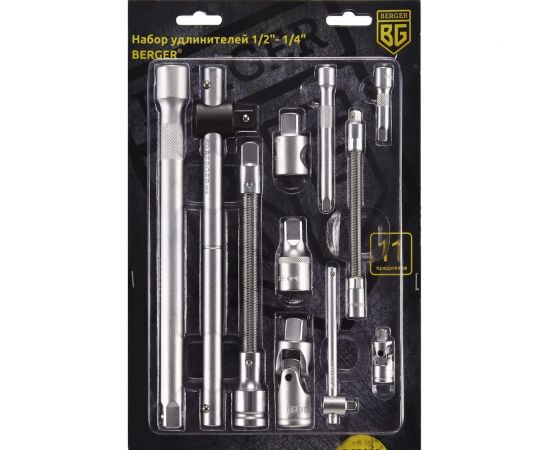 Набор удлинителей 1/2-1/4, 11шт Berger BG BG2093 