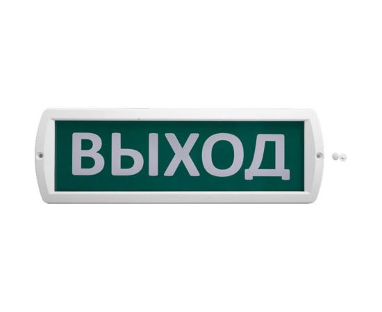 Охранно-пожарный световой оповещатель Wolta Топаз 24 