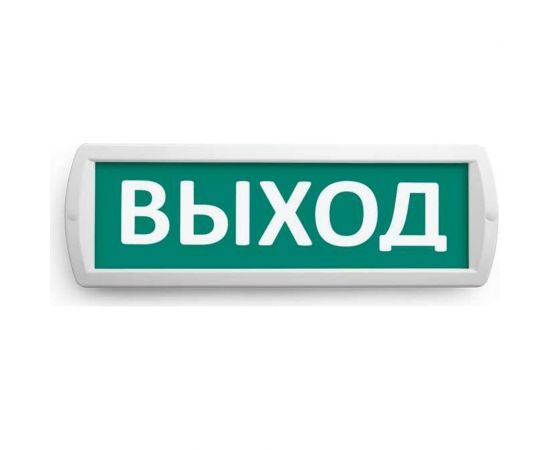 Охранно-пожарный световой оповещатель Wolta Топаз 24 – изображение 2