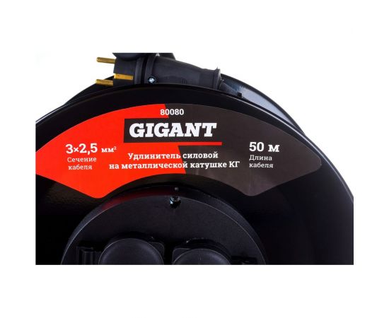 Силовой удлинитель Gigant на металлической катушке КГ 3x2,5 50 м 80080 – изображение 2