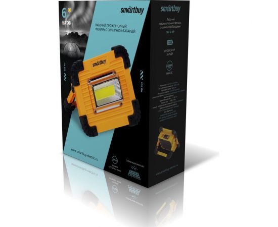 Рабочий прожекторный фонарь Smartbuy с солнечной батареей SBF-8-SP – изображение 2