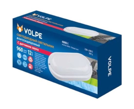 Светодиодный светильник с датчиком звука Volpe ULW-Q215 12W/4000K SENSOR IP65 WHITE. UL-00004068 – изображение 2