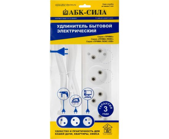 Бытовой удлинитель АБК-СИЛА 4 гнезда без заземления 1,5м ПВС 2х1мм кв. 10А/220В/2200Вт 1шт 2200409 – изображение 2