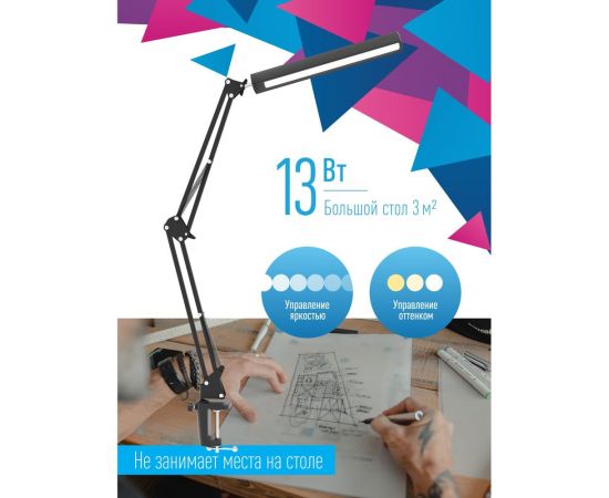 Настольная лампа КОСМОС 13Вт, RA>80, 3 режима цветности, диммируемая, черный, струбцина, 5В, 2А, KOC_DESK033 – изображение 2