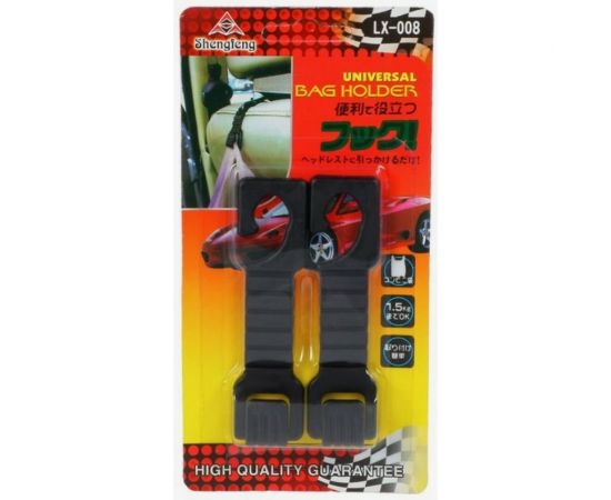 Вешалка-крючок на подголовник СИМАЛЕНД набор 2 шт., чёрный 769063 – изображение 2