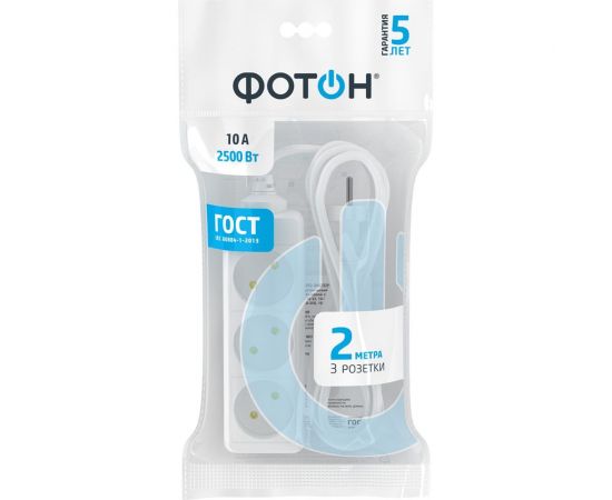 Сетевой удлинитель ФОТОН 10-23, 2м, 3 розетки, 10А, Белый 21110 – изображение 2