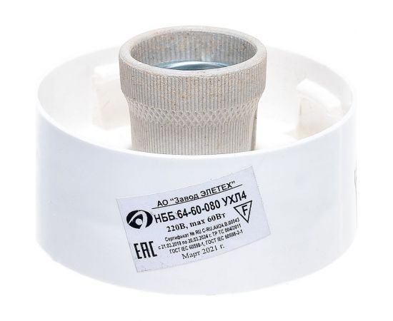 Основание ЭЛЕТЕХ НББ-64-60-080 прямое без стекла 1005100073 – изображение 3