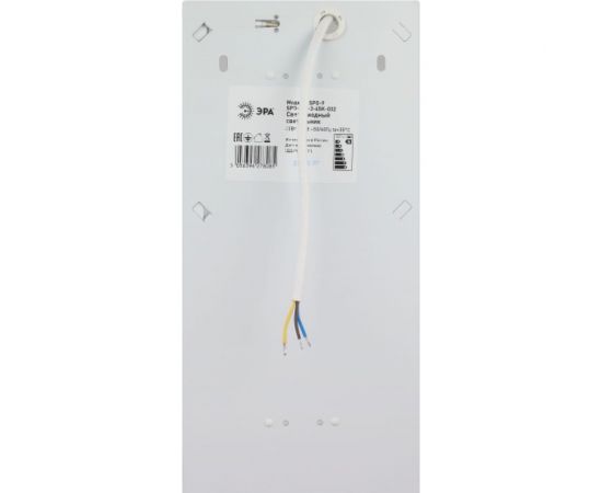 Светодиодный светильник ЭРА SPO920365K032 32Вт 6500К 3360Лм IP40 1195х180х40 матовый Б0051556 – изображение 3