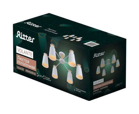Потолочная люстра RITTER VOLANTE 6хE27 780x780x260мм металл дерево белый дерево 52443 4 – изображение 3