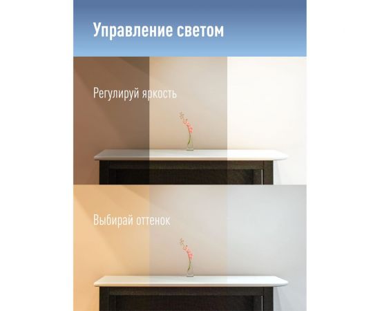 Настольная лампа КОСМОС 13Вт, RA>80, 3 режима цветности, диммируемая, черный, струбцина, 5В, 2А, KOC_DESK033 – изображение 4