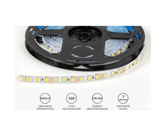 Светодиодная лента OGM 12В, 9,6Вт/м, smd2835, 120д/м, ip20, 7лм/чип, подложка 8мм, 5м, 4000к. / LSE-257 – изображение 4