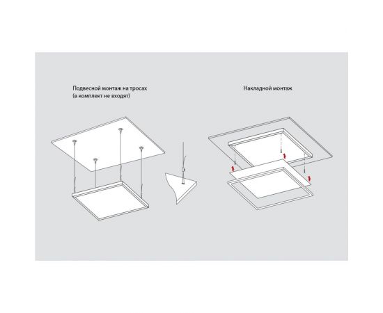 Светильник Wolta STD Матовый ДВО12-32-001-6К – изображение 4